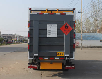 4.6米廂江淮氣瓶運輸車圖片2